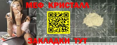 mdma Ирбит