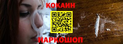 ГАЛЛЮЦИНОГЕННЫЕ ГРИБЫ Изобильный