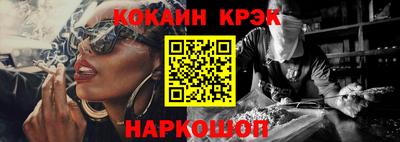 ГАЛЛЮЦИНОГЕННЫЕ ГРИБЫ Изобильный