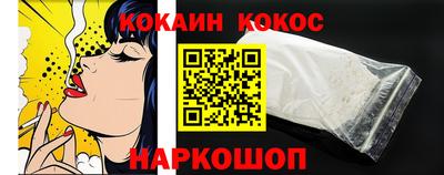 ГАЛЛЮЦИНОГЕННЫЕ ГРИБЫ Изобильный