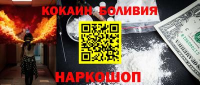 метамфетамин Ипатово