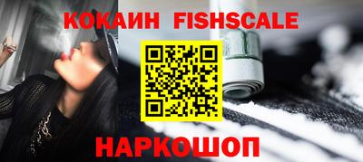 mdma Ирбит