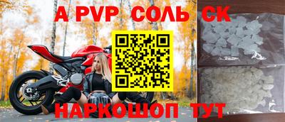 ГАЛЛЮЦИНОГЕННЫЕ ГРИБЫ Изобильный