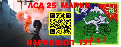 mdma Ирбит