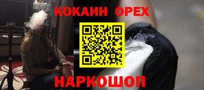 mdma Ирбит