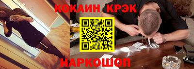mdma Ирбит