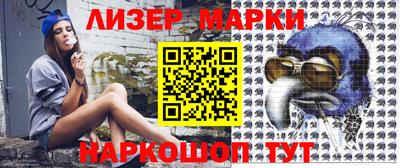 mdma Ирбит