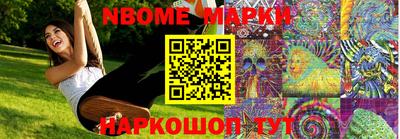 ГАЛЛЮЦИНОГЕННЫЕ ГРИБЫ Изобильный