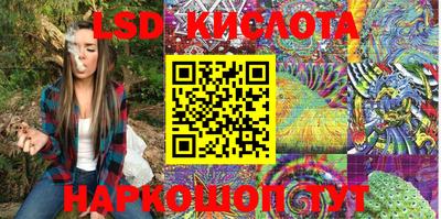 mdma Ирбит