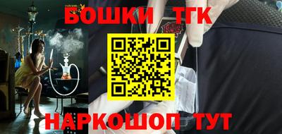 ГАЛЛЮЦИНОГЕННЫЕ ГРИБЫ Изобильный