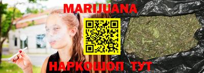 mdma Ирбит