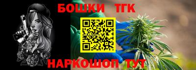 mdma Ирбит
