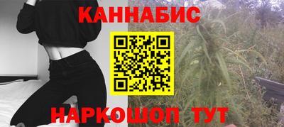 ГАЛЛЮЦИНОГЕННЫЕ ГРИБЫ Изобильный