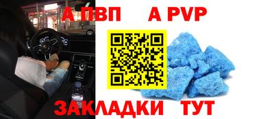 ГАЛЛЮЦИНОГЕННЫЕ ГРИБЫ Изобильный