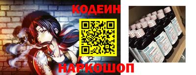 ГАЛЛЮЦИНОГЕННЫЕ ГРИБЫ Изобильный