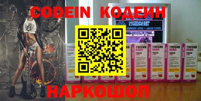 mdma Ирбит