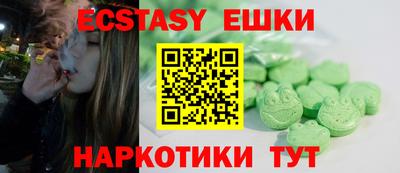 mdma Ирбит