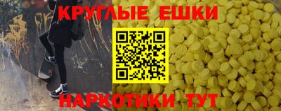ГАЛЛЮЦИНОГЕННЫЕ ГРИБЫ Изобильный