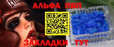 ГАЛЛЮЦИНОГЕННЫЕ ГРИБЫ Изобильный