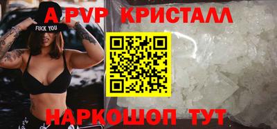 ГАЛЛЮЦИНОГЕННЫЕ ГРИБЫ Изобильный