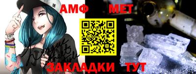 mdma Ирбит