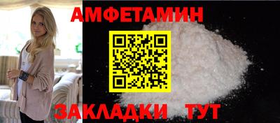 ГАЛЛЮЦИНОГЕННЫЕ ГРИБЫ Изобильный