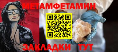 ГАЛЛЮЦИНОГЕННЫЕ ГРИБЫ Изобильный