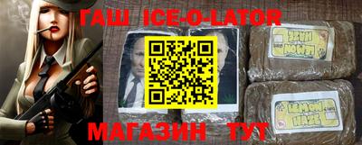 ГАЛЛЮЦИНОГЕННЫЕ ГРИБЫ Изобильный