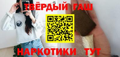 ГАЛЛЮЦИНОГЕННЫЕ ГРИБЫ Изобильный