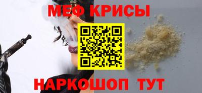 mdma Ирбит