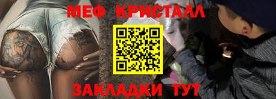 ГАЛЛЮЦИНОГЕННЫЕ ГРИБЫ Изобильный