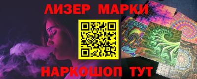 ГАЛЛЮЦИНОГЕННЫЕ ГРИБЫ Изобильный
